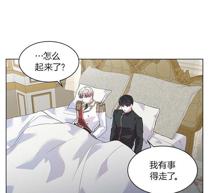 第70话46
