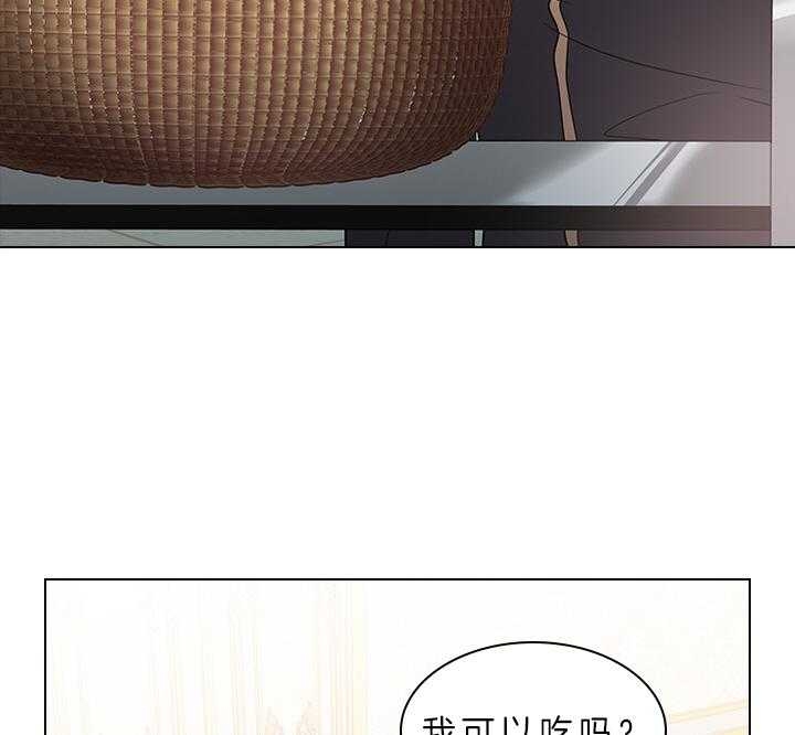 第71话29