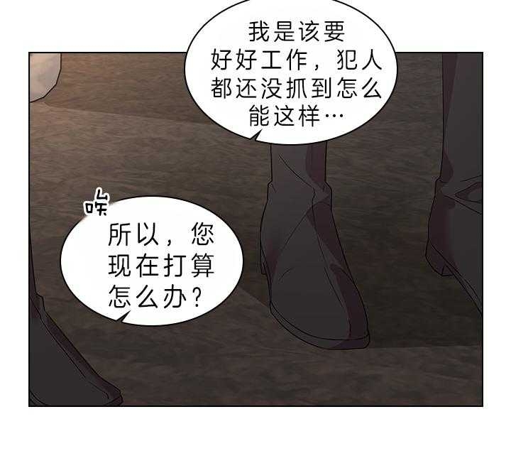 第75话37