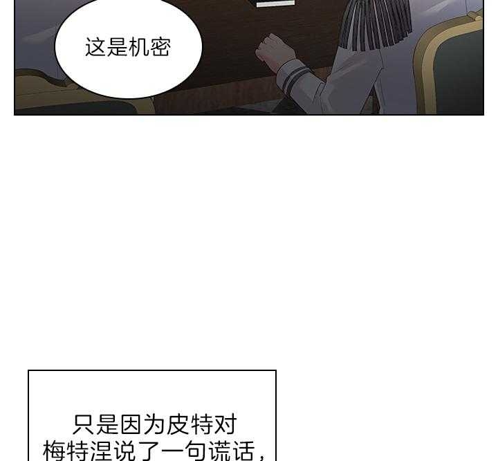 第78话13