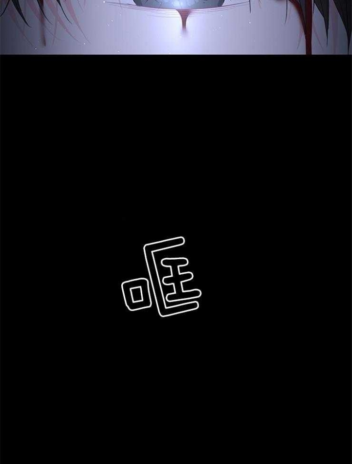 第87话22