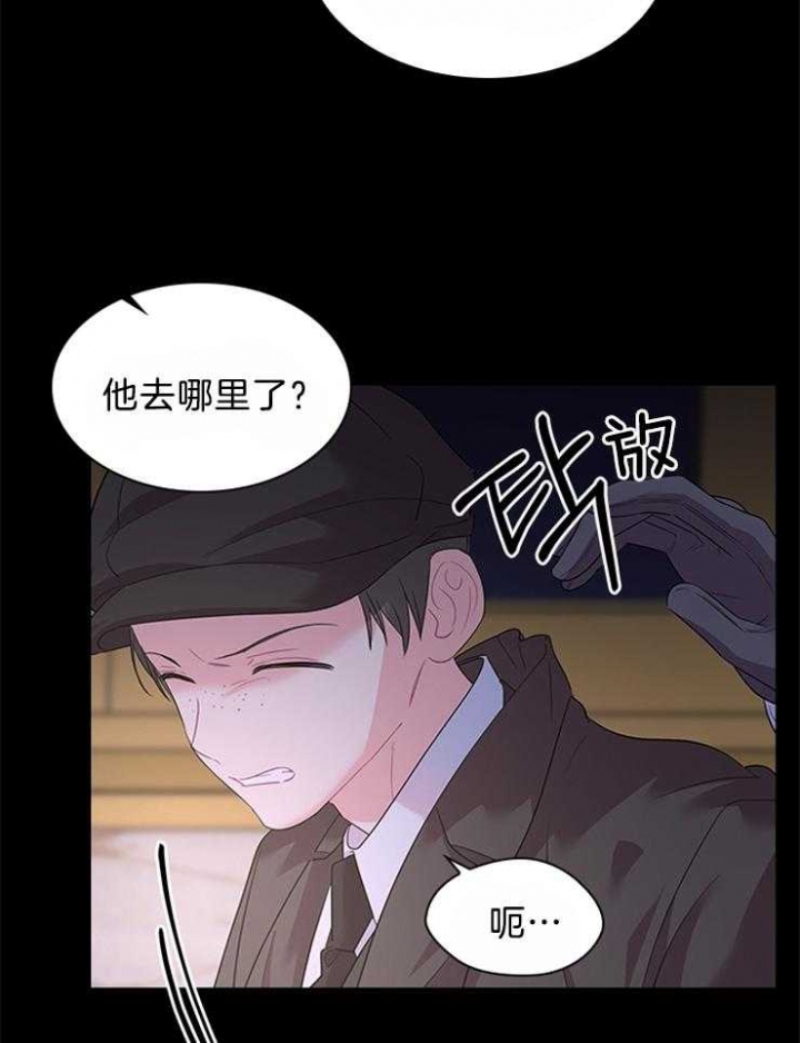 第87话3