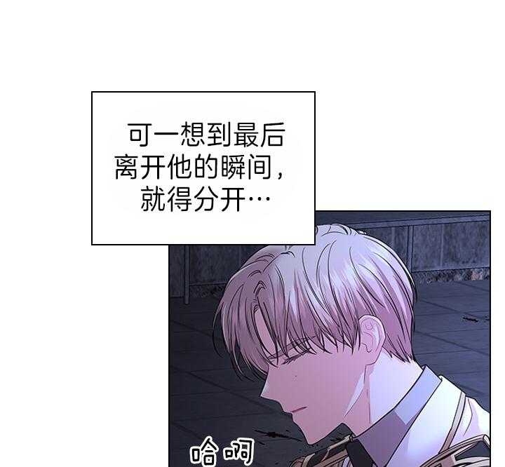 第93话17