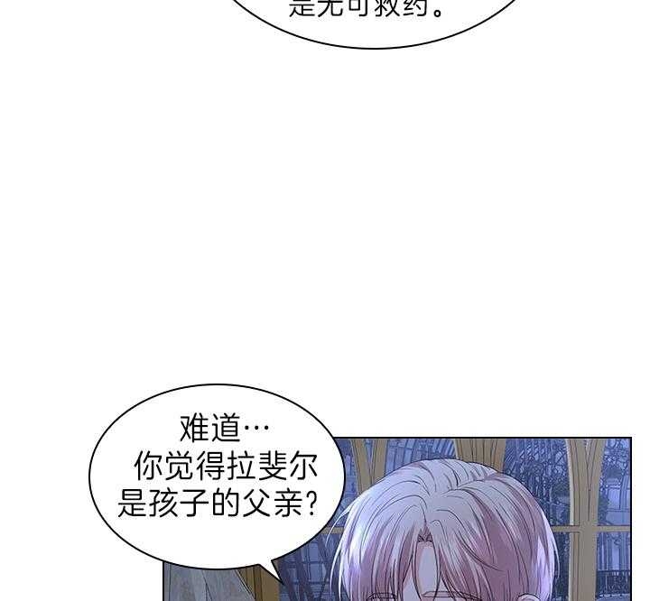 第98话15