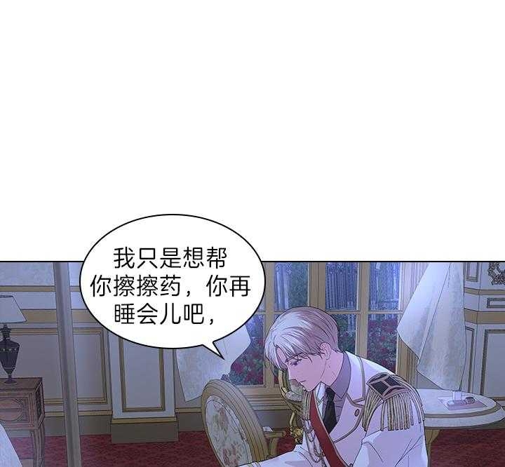 第98话3
