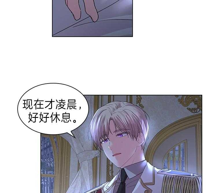 第98话7