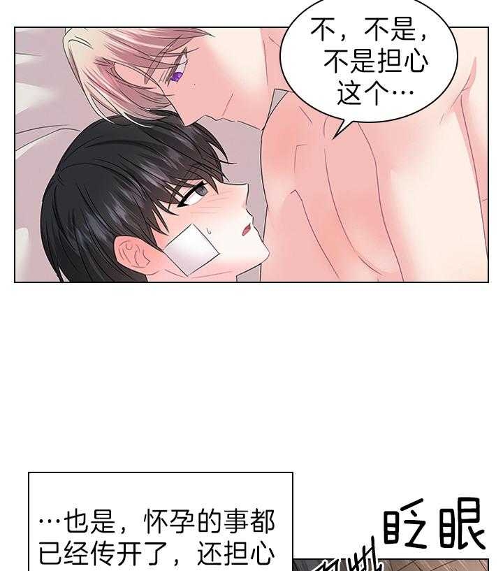 第100话24