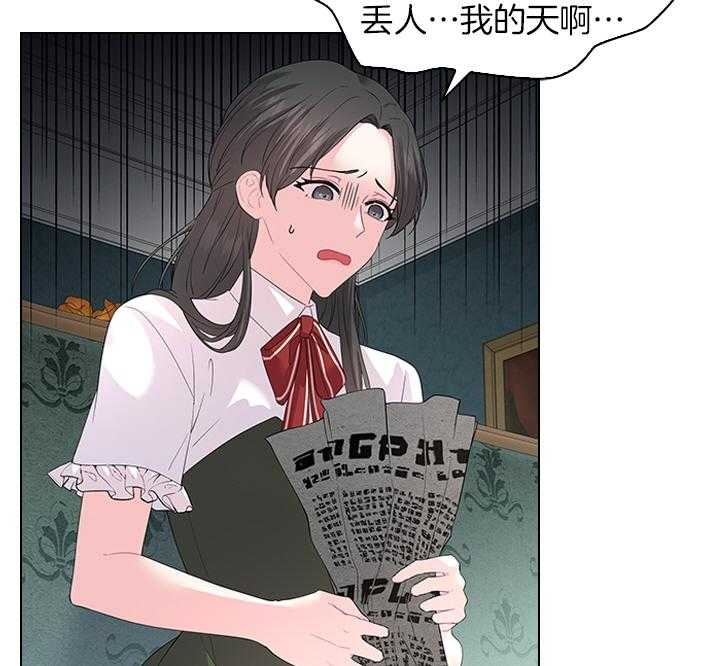 第101话13