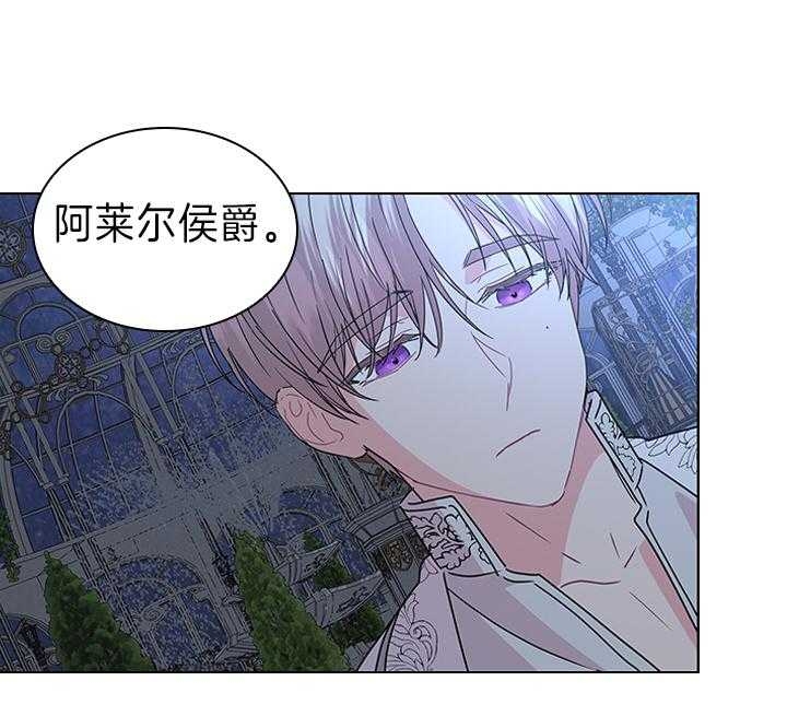 第105话20