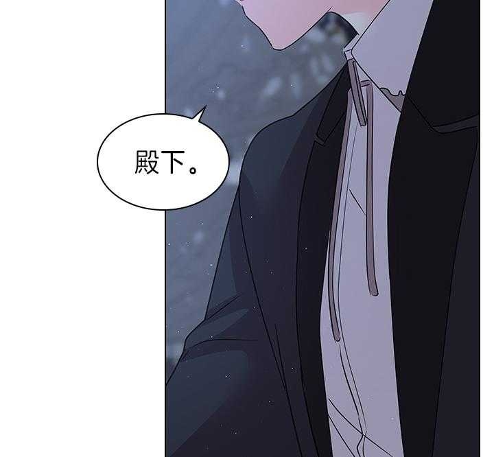 第105话30