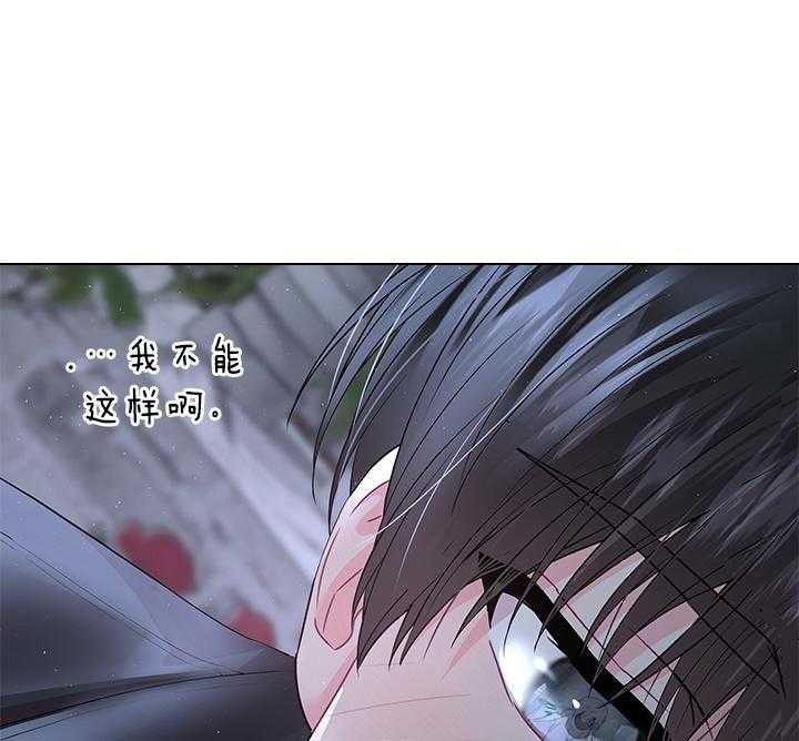 第106话18