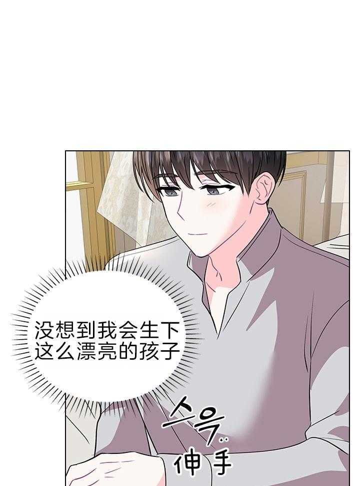 第109话11