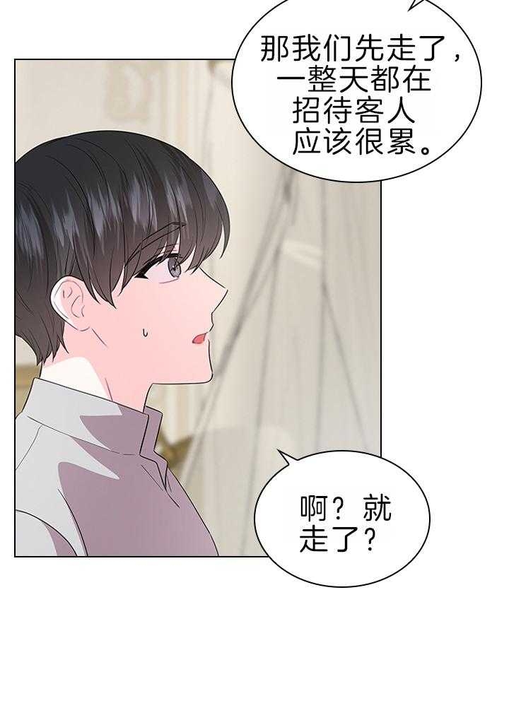 第110话5