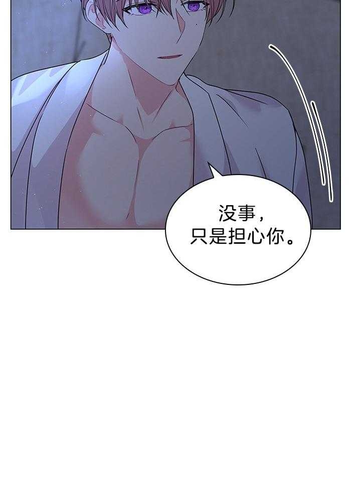 第115话7