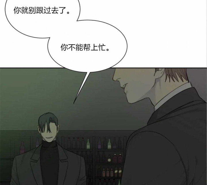 第43话37