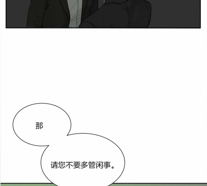 第44话26