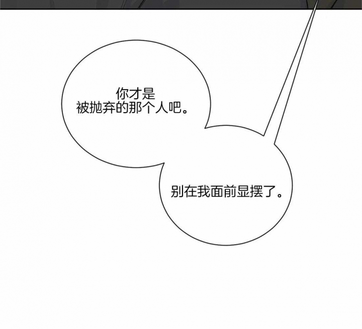 第44话35
