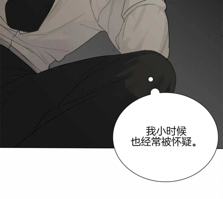 第45话20