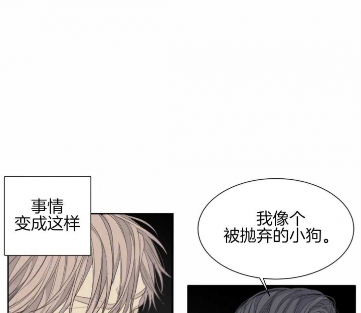 第45话28