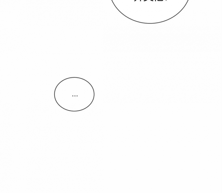 第45话31