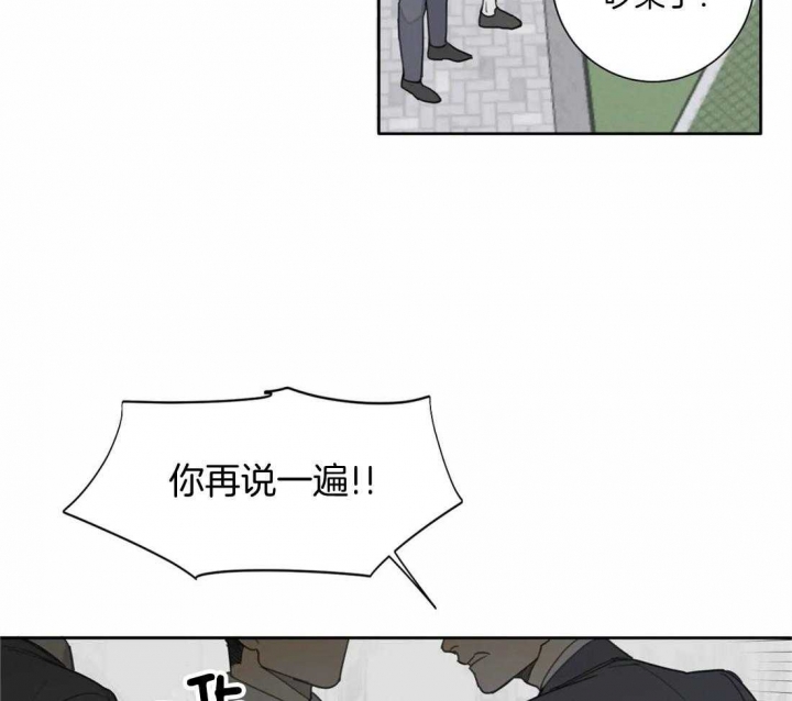 第47话32