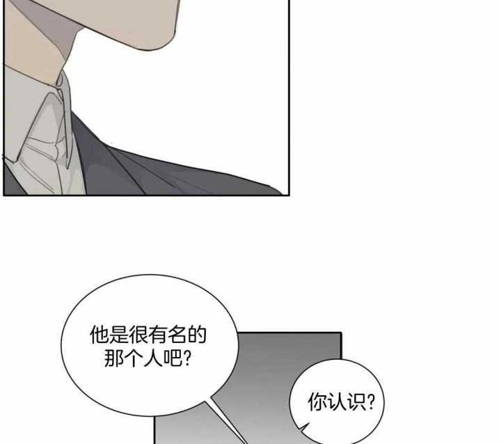 第47话37