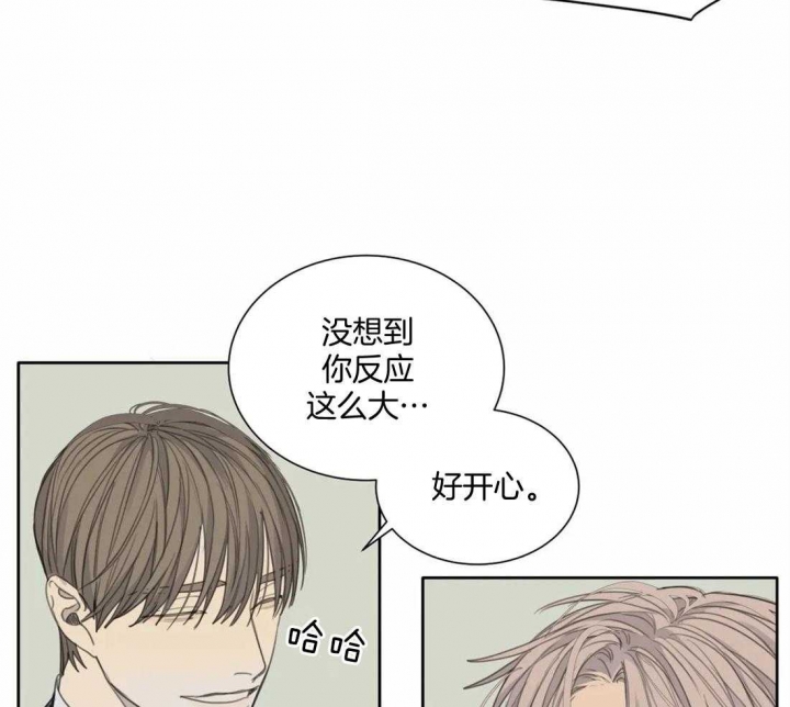 第48话29