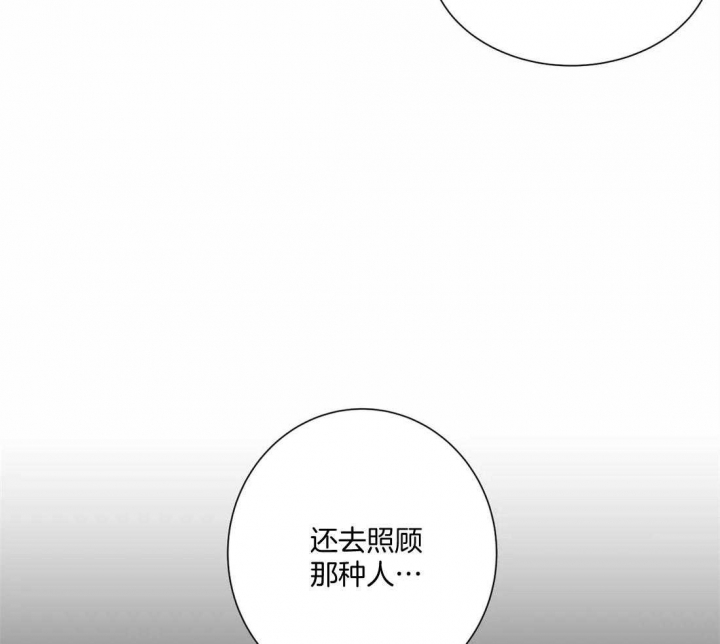 第48话37