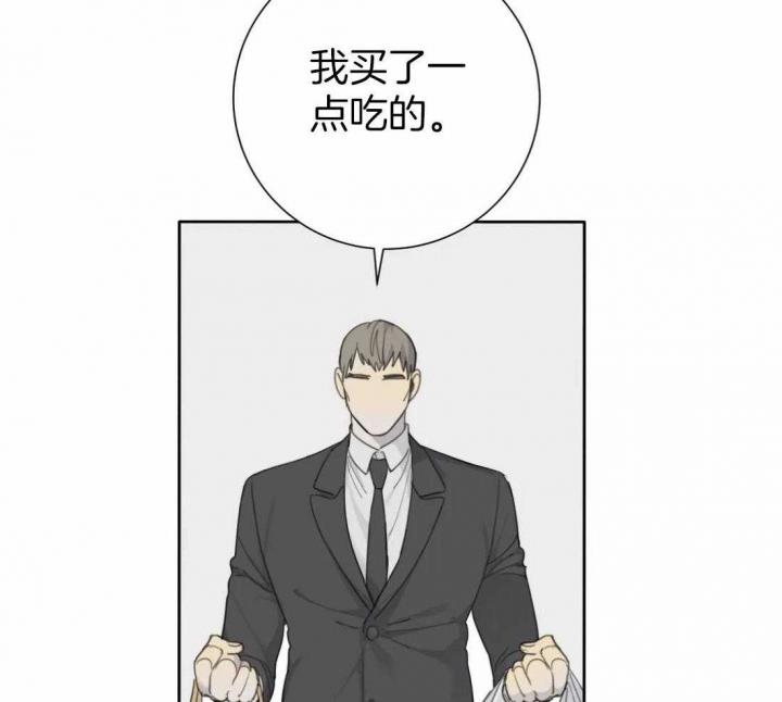 第50话7