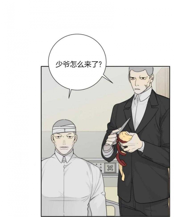 第54话7