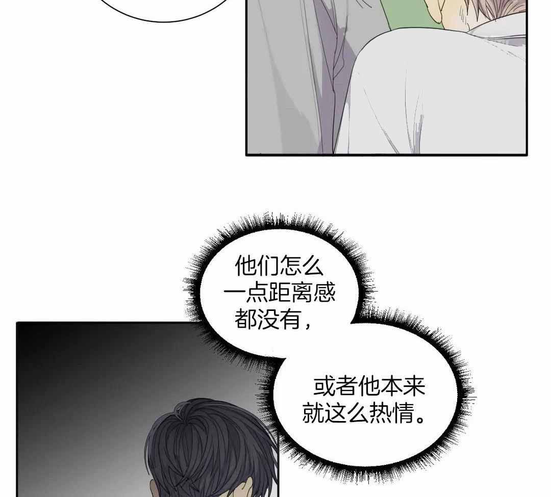 第59话26