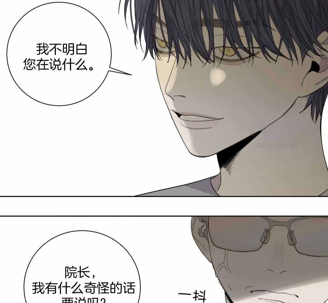 第60话13