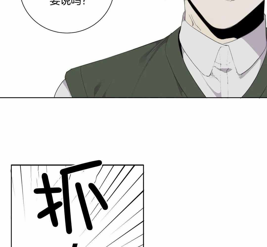 第60话14