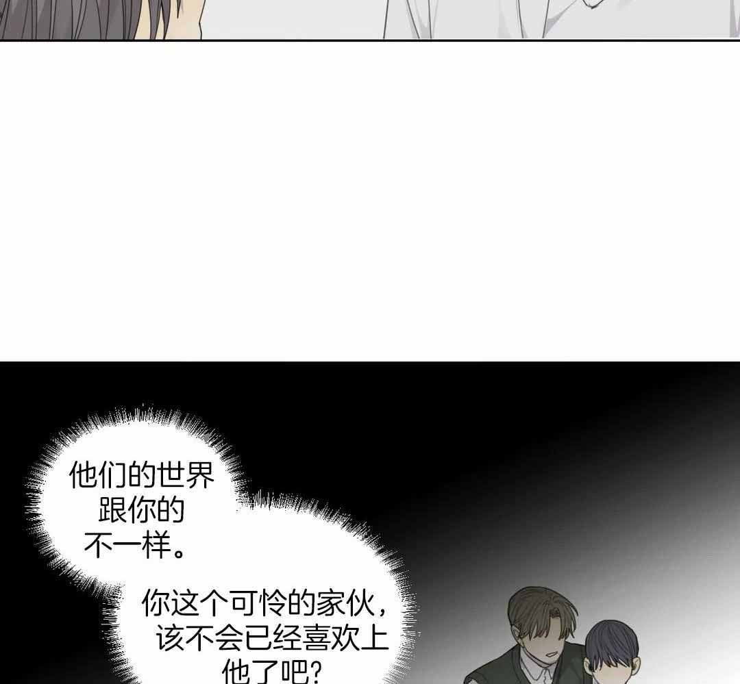 第60话31