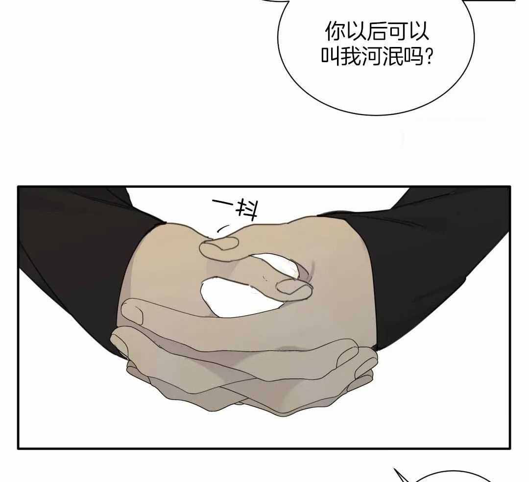 第61话3