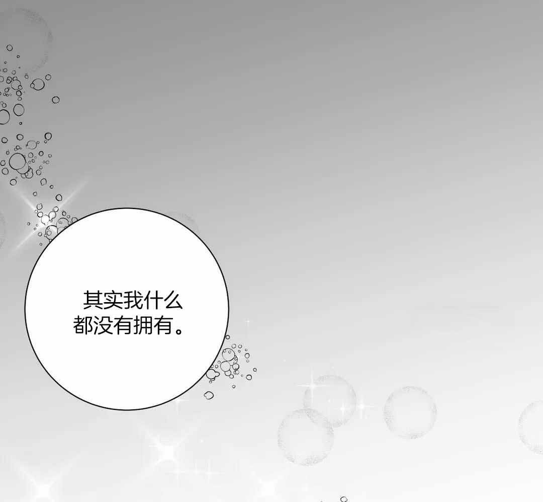 第61话35
