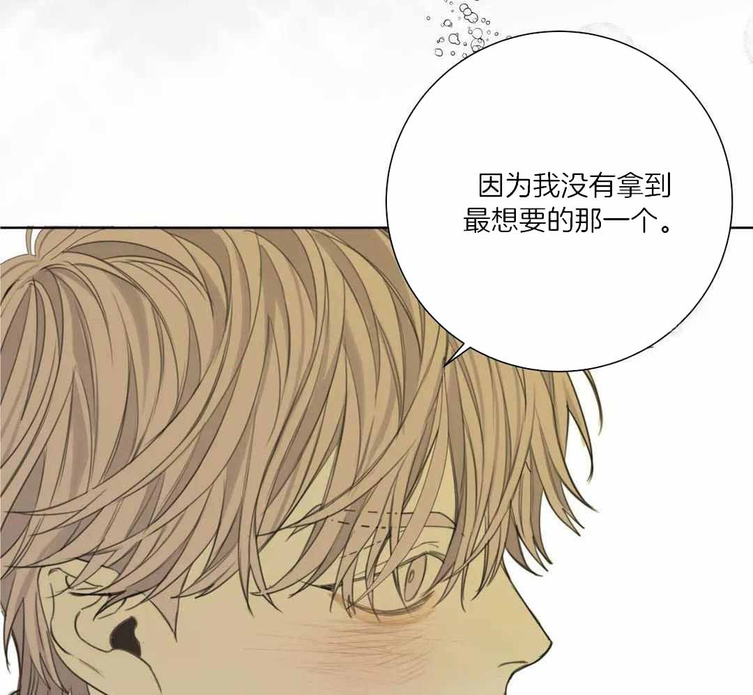 第61话36