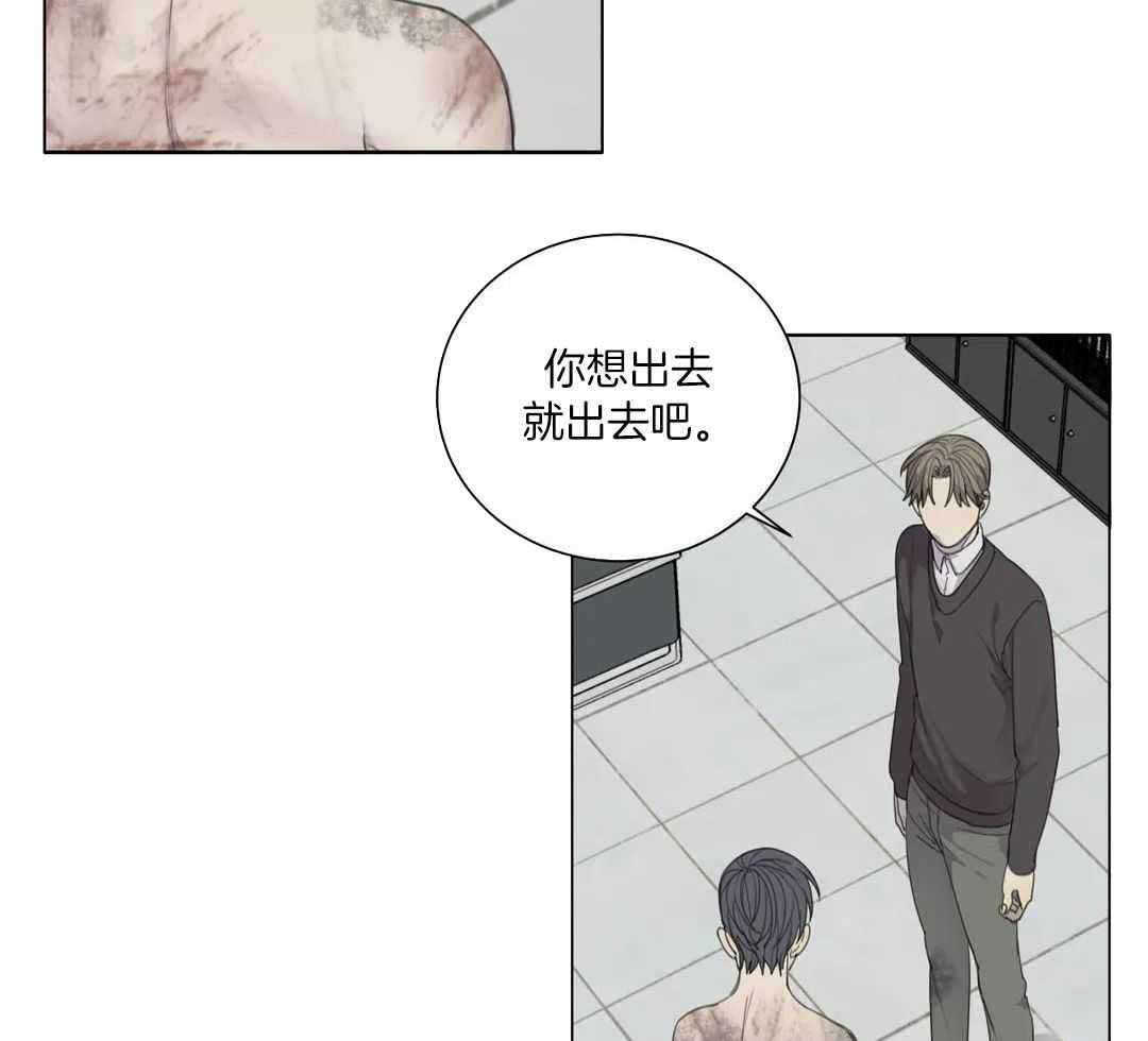第62话28