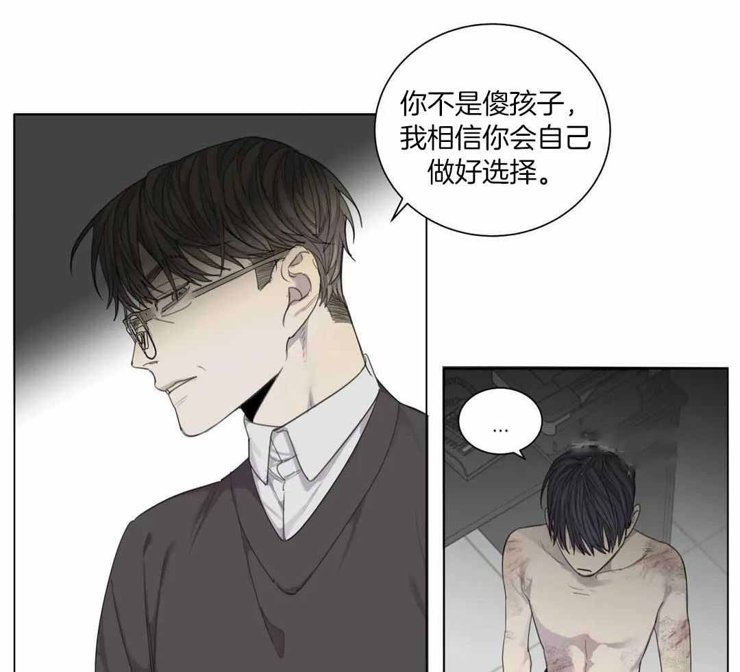 第62话32