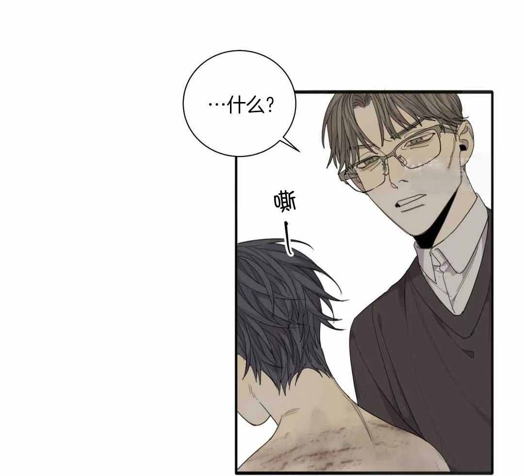 第62话35