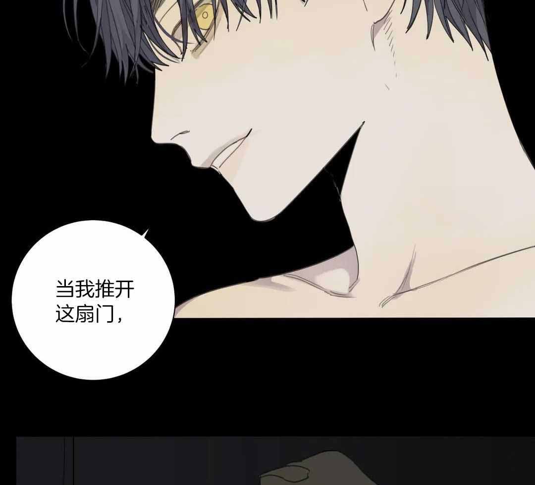 第62话38
