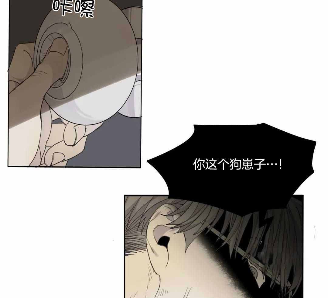 第62话44