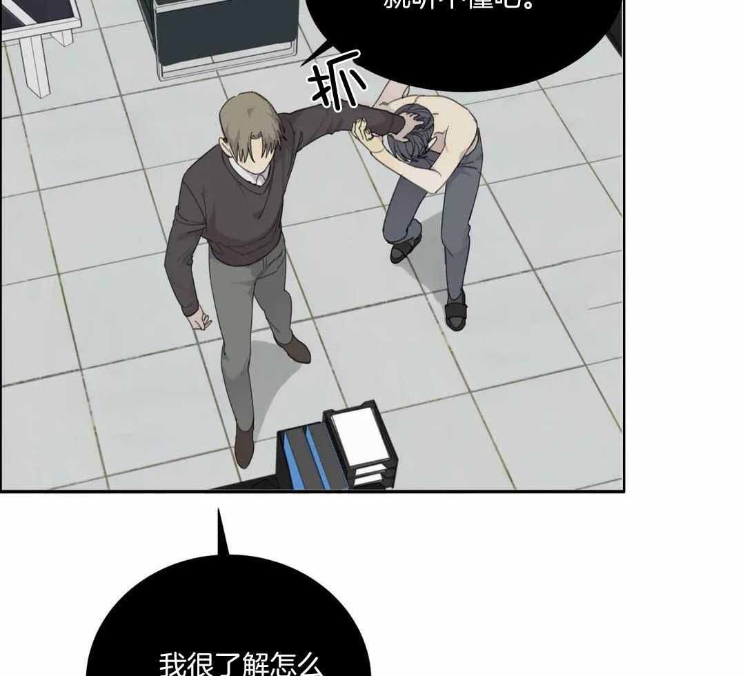 第62话46