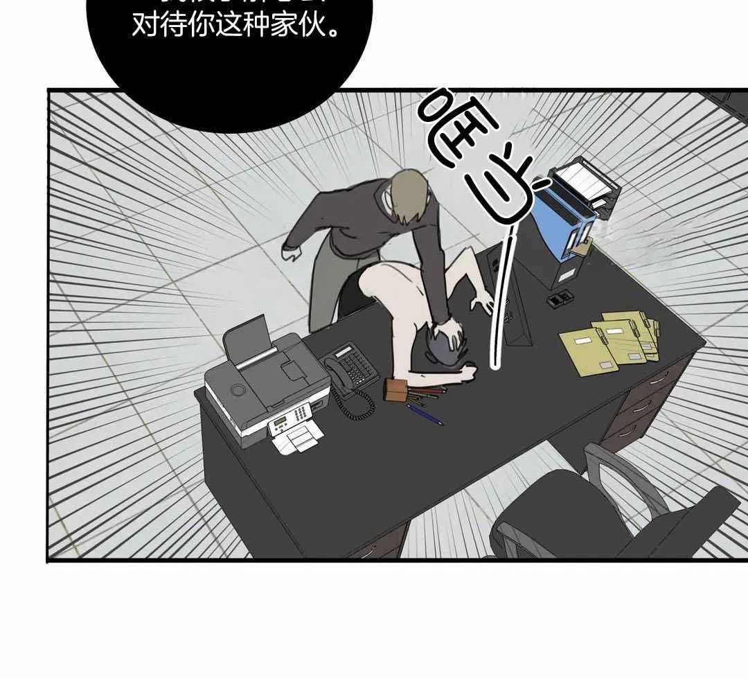 第62话47