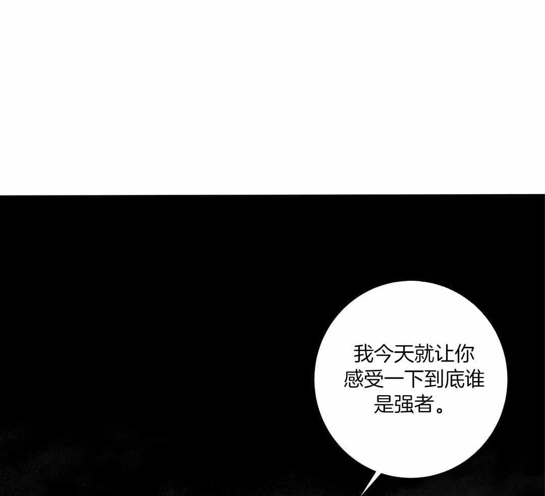 第62话48