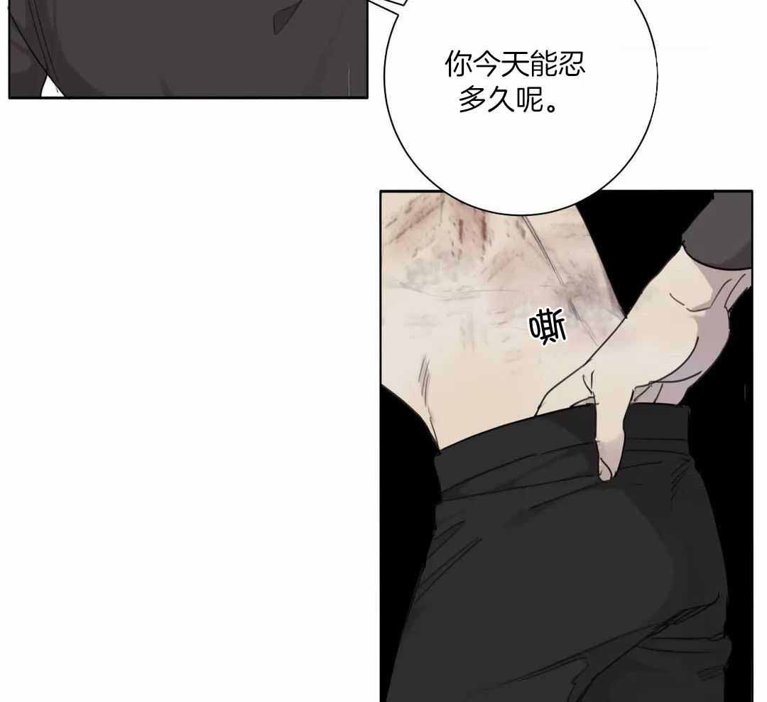 第62话52
