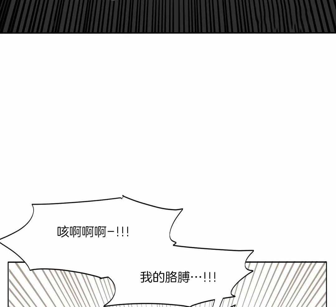 第62话58