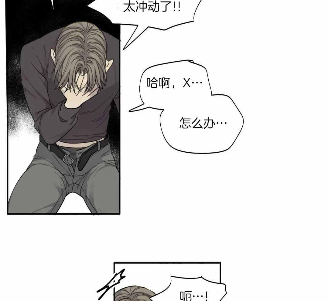 第63话19
