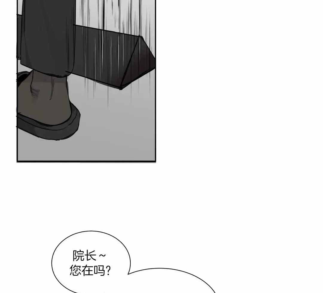 第63话39
