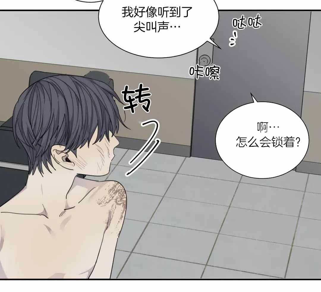 第63话40